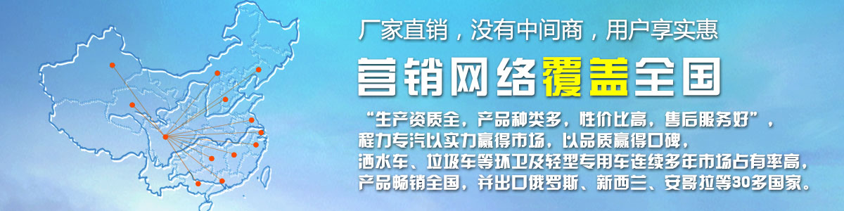 廠家直銷，沒有中間商