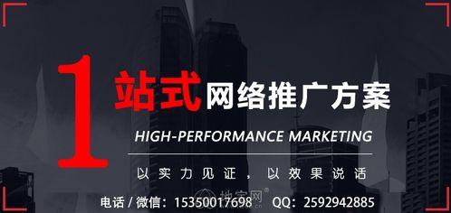 南昌投資創(chuàng)業(yè)指南 如何找到專業(yè)靠譜的互聯網信息服務公司