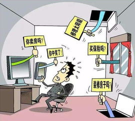 6月起，多項互聯網信息服務新規(guī)正式施行，影響你我生活