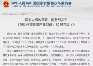 中國(guó)放寬船舶代理市場(chǎng)準(zhǔn)入，取消中方控股限制，推動(dòng)國(guó)內(nèi)貿(mào)易代理市場(chǎng)開(kāi)放